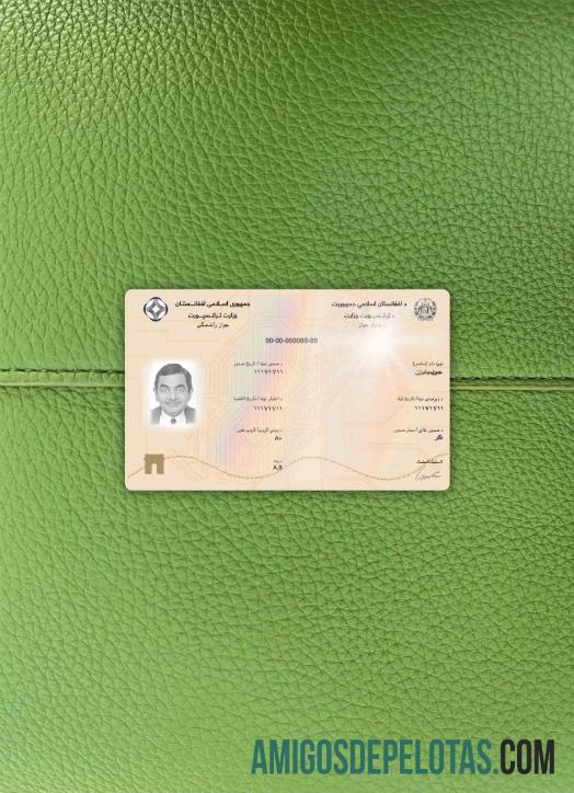 Afeganistão Eletrônico DL, 2019 Pres fotolook frente baixar para verificação